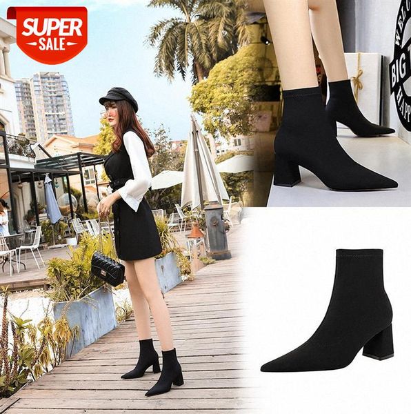 1988-7 european and american fashion simple thick heels high pointed stretch lycra nightclub slim short boots thin #3i6o